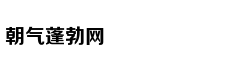 Khán giả tức gi